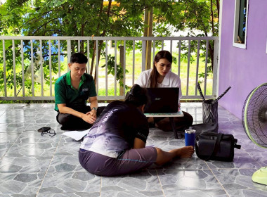 แนะนำส่งเสริมการทำบัญชี กลุ่มเกษตรกรทำสวนยางพาราตำบลไร่สีสุก พารามิเตอร์รูปภาพ 6